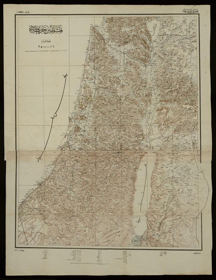 オスマン語パレスチナ地図