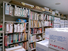 Archiving Fieldwork Materials of the Ainu Language: an Interdiciplinary Research (2)