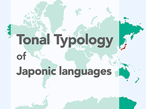 Reconsideration of the tonal typology of Japonic languages