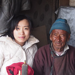 EBIHARA, Shiho