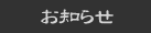 m点