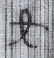 女(8-1444a)