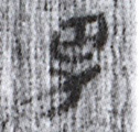 男(8-1254)