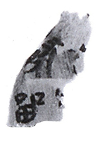 戰(9-602)