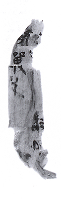 5-29
