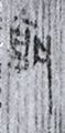 孰(8-1230)