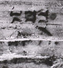2行目2文字目