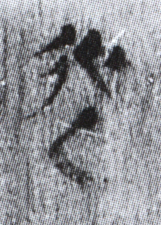 簡8-1575従字