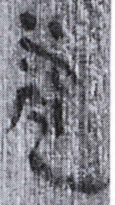 簡6-07益字