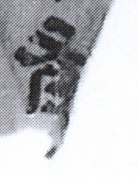 簡5-19有字