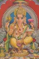 Hindu God Ganesha