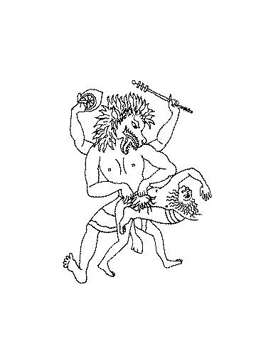 devataacitrasangraha2/12