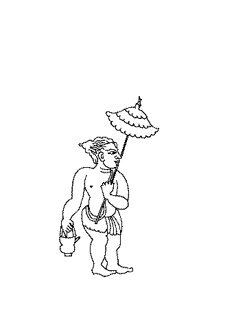 devataacitrasangraha2/12
