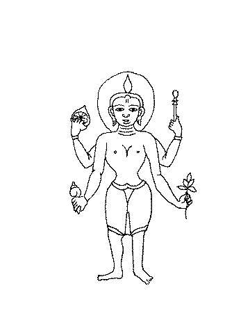 devataacitrasangraha2/12