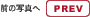 O̎ʐ^