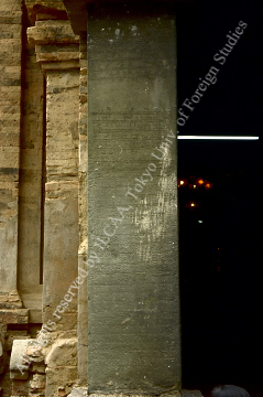 パラメーシュヴァラ1世の寺院柱刻文 C30B3 -