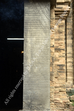 ルドラヴァルマン3世の寺院柱刻文 C31A2 -