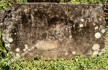 チャムの碑文 - ハリヴァルマン2世の石刻文, C75  -
