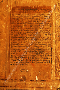 タンブーラ寺院内壁の墨文３ -