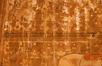 Ink inscription of Thambula temple, Bagan 2