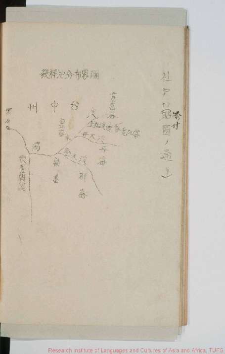 Map of Origin