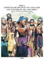 page 1 thumbnail