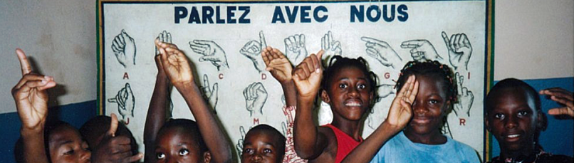 フランス語圏アフリカ手話