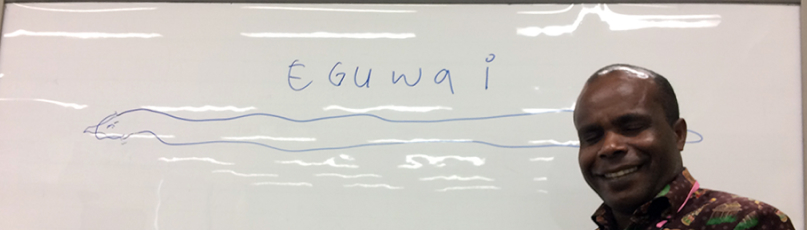 メエ語(エカリ語)