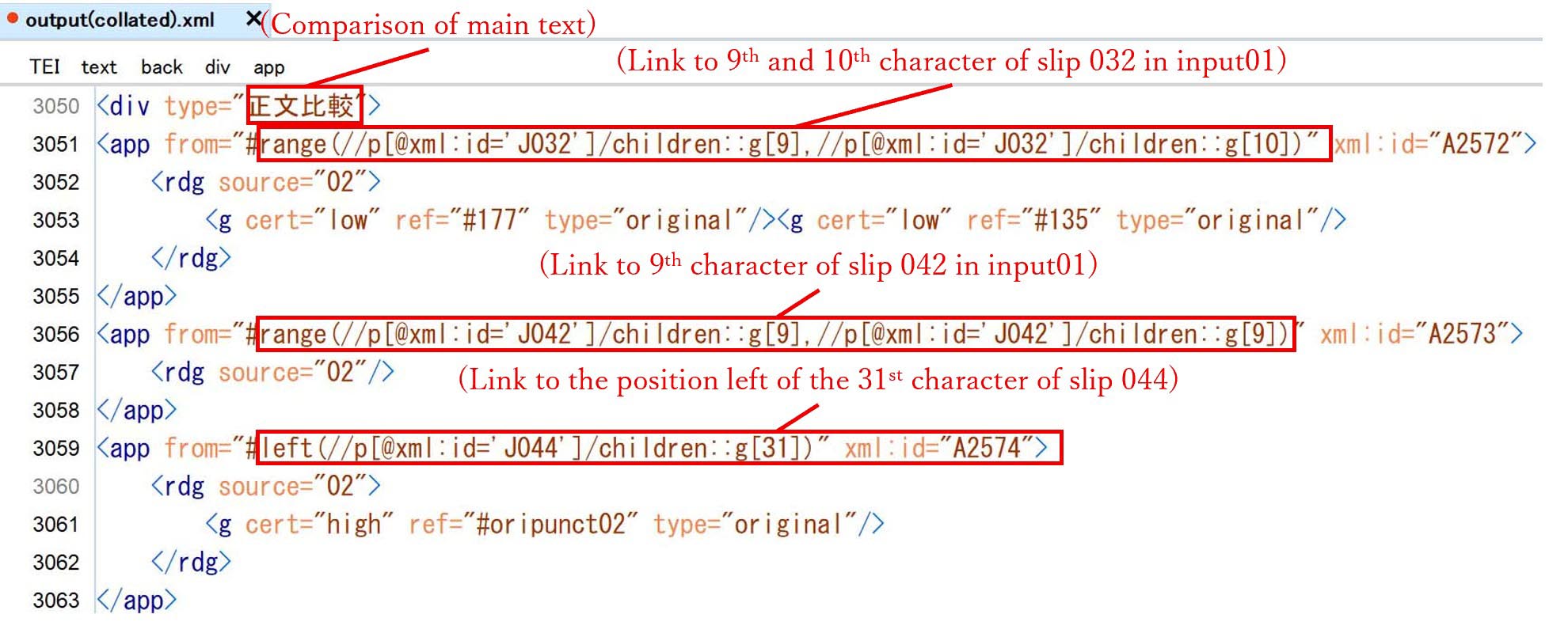 Figure 22 Example result of main text body comparison